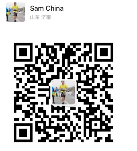wechat wechat